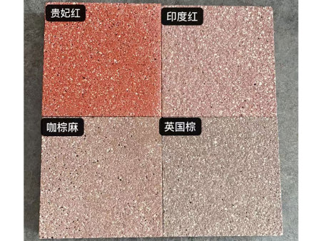 PC磚（仿石磚）