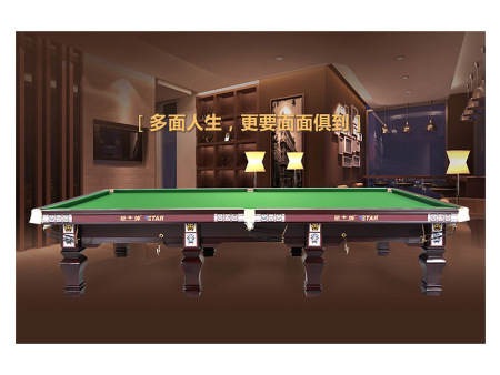 奢系列-中式台球桌