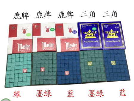 巧粉