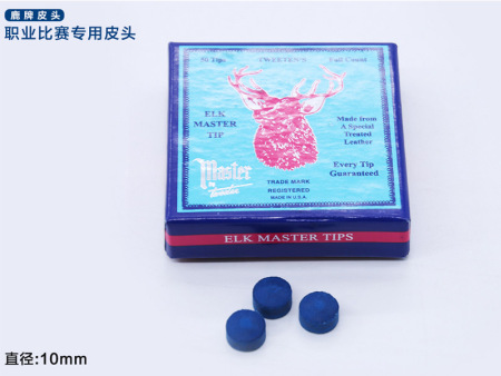 鹿牌皮头