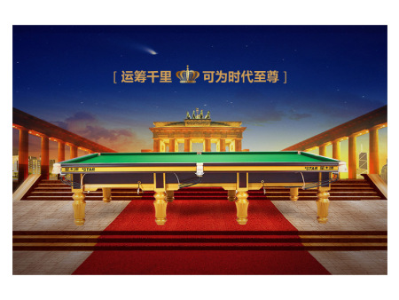 英式台球桌.