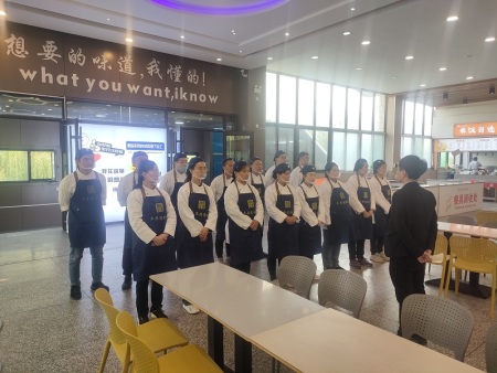 单位食堂承包