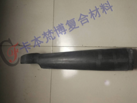 碳纤维***臂