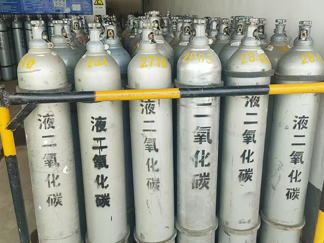 蘭州二氧化碳配送價(jià)格?-二氧化碳在哪些地方有用