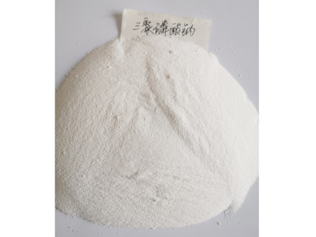 三聚磷酸钠