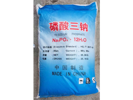 磷酸三钠
