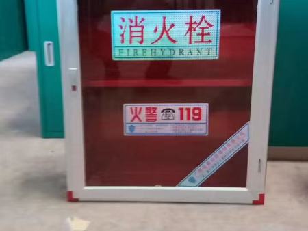 专利优势产品