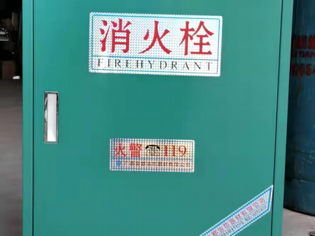 广西铁门消火栓箱（绿色）