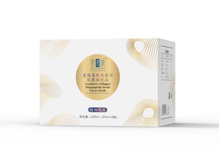 蔓越莓膠原蛋白飲