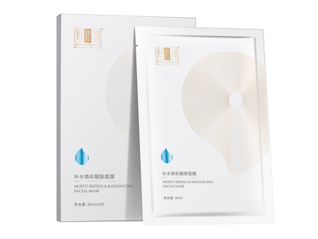 補(bǔ)水煥彩靚膚面膜