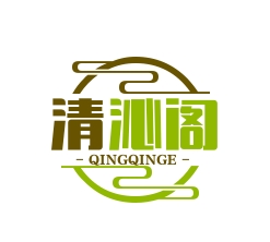 通许县清沁阁餐饮有限公司