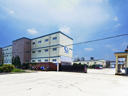 厂区门口