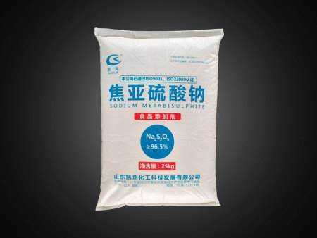 焦亚硫酸钠