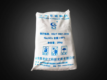 无水亚硫酸钠