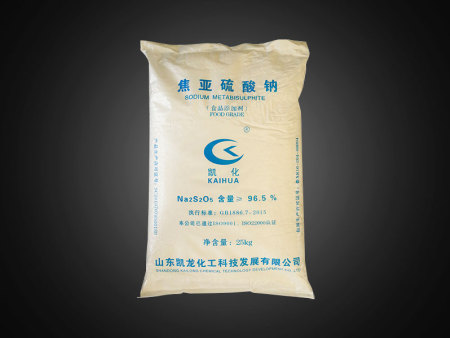 凯龙—食品级焦亚硫酸钠厂家《恋上你》食品级焦亚硫酸钠价格