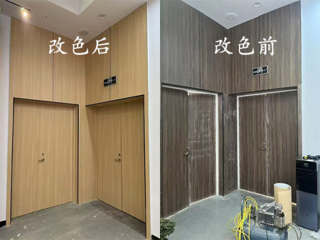 装饰改色膜
