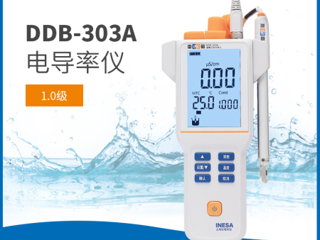 DDB-303A