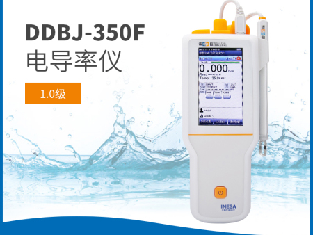 DDBJ-350F