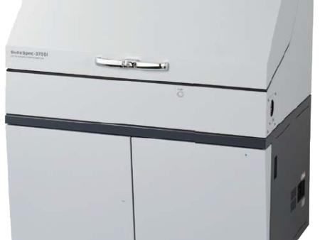 島津 SolidSpec-3700i/3700i (DUV) 紫外可見近紅外分光光度計(jì) 