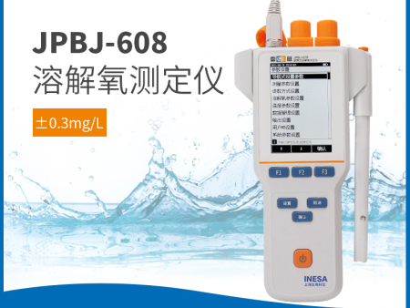 JPBJ-608