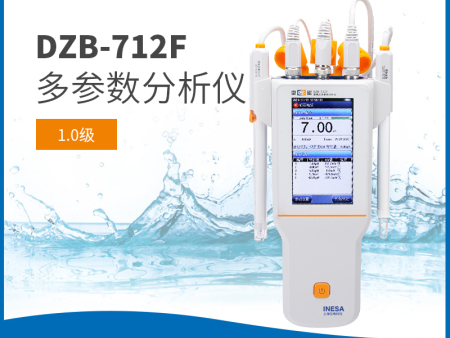 DZB-712F