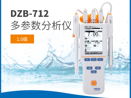 DZB-712