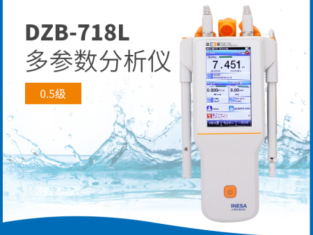DZB-718L