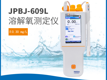 JPBJ-609L