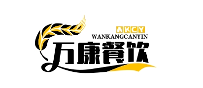 徐州万康餐饮管理有限公司