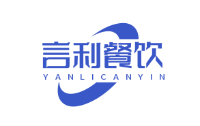 江阴言利餐饮管理有限公司