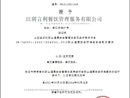 微信截图_20250702162804