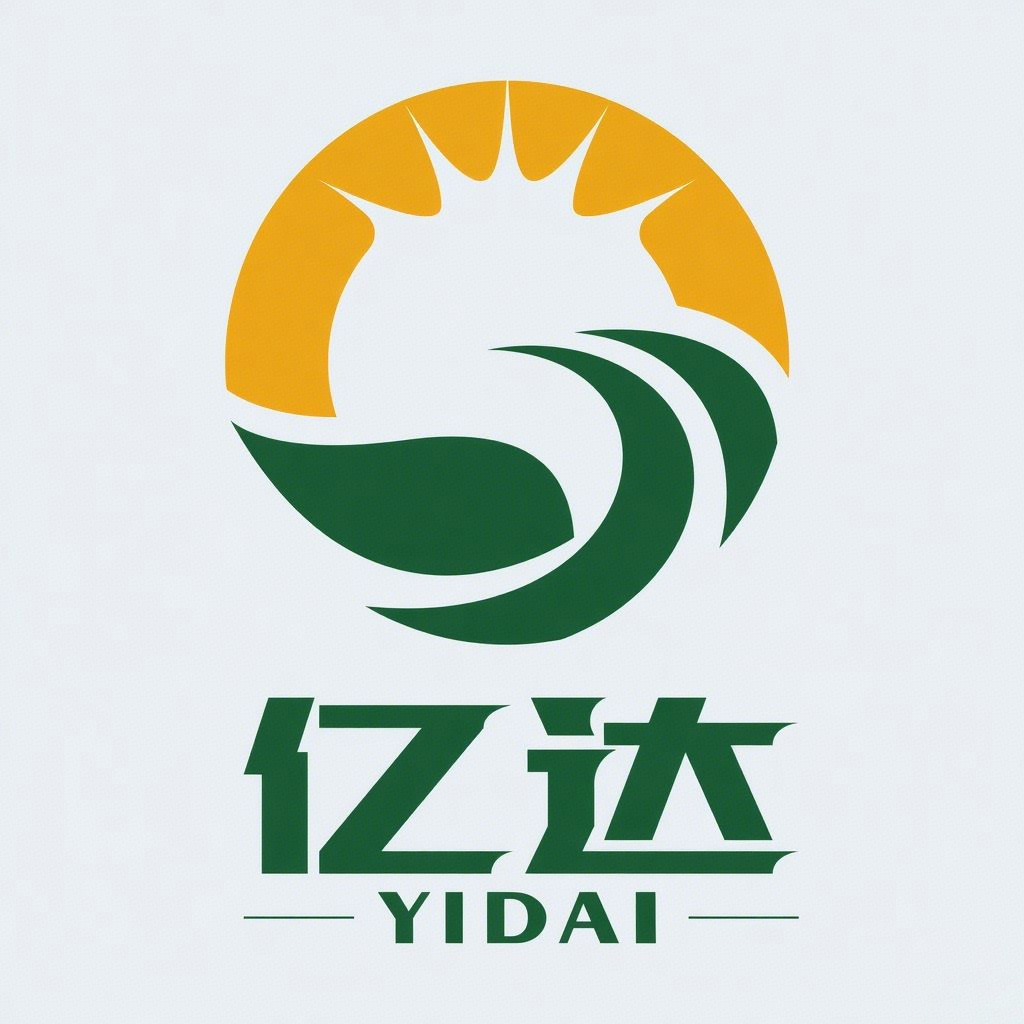 东莞亿达农副产品有限公司