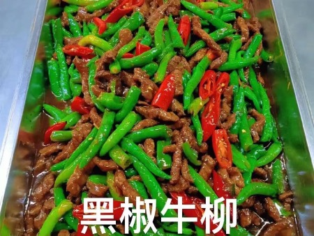 黑椒牛柳