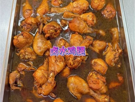 卤水鸡腿