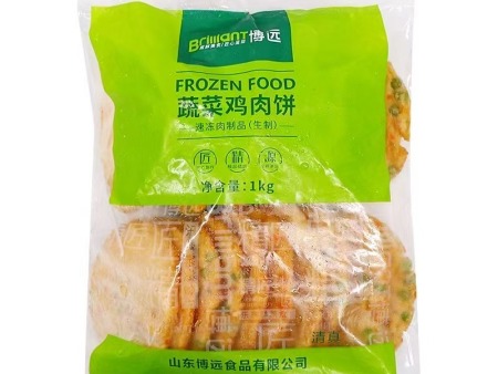 蔬菜鸡肉饼