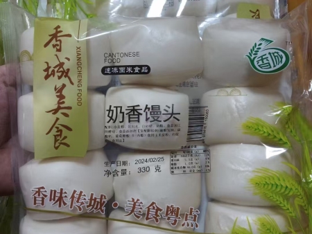奶香馒头
