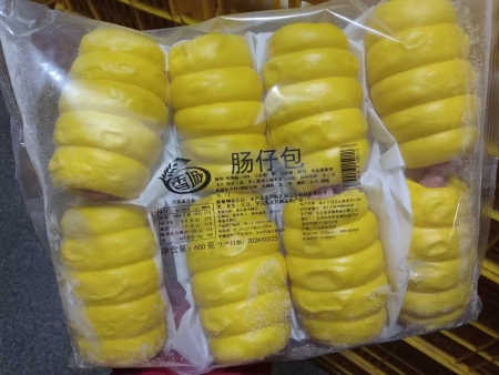肠仔包