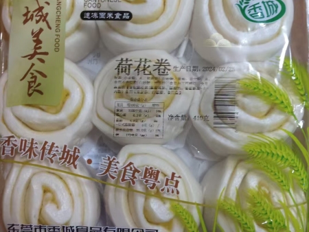 荷花卷