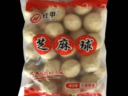 芝麻球