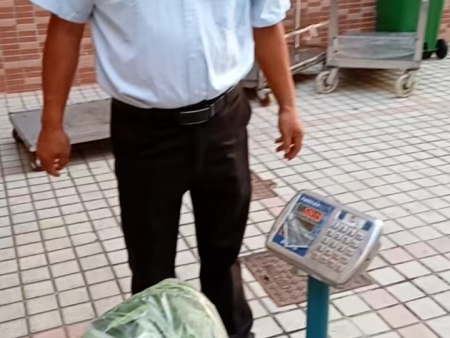 配送20