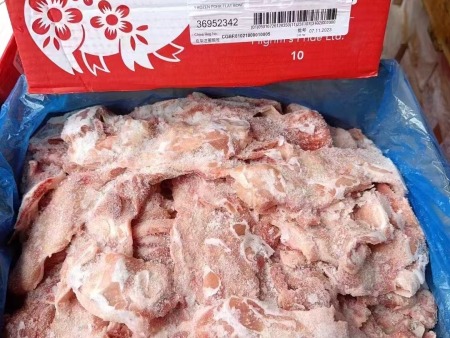 冻猪扁排