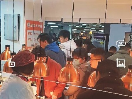 食堂承包~1