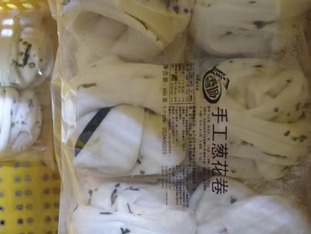 手工葱花卷