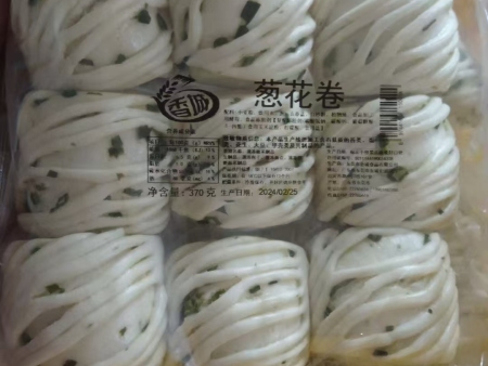 葱花卷