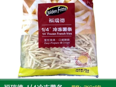 冷冻薯条