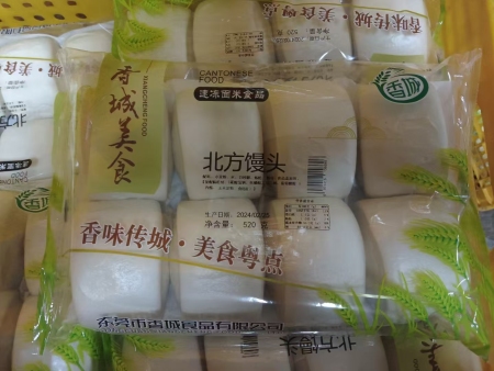 北方馒头