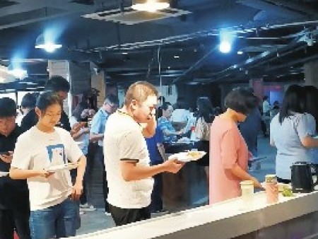 食堂承包