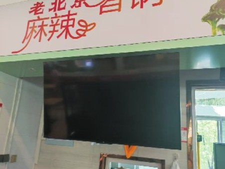 品牌联盟