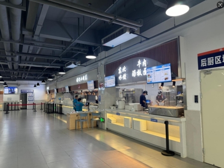 食堂承包：化解企业餐饮管理难题，助力安心发展