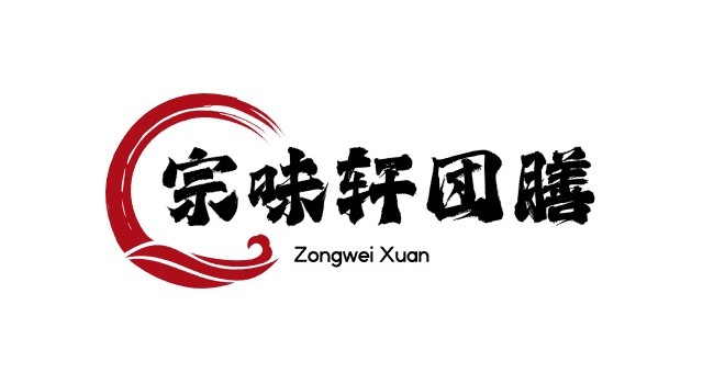 深圳市好嗨游信息技术有限公司